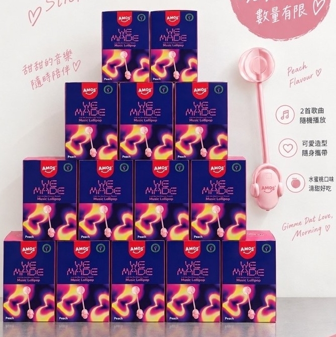 現貨商品 韓國代購音樂棒棒糖 耳骨傳導 i-dle音樂棒棒糖 MANIFEST正韓🇰🇷