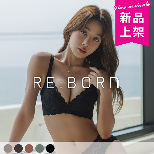 落日哲學家。挺立圓潤軟鋼圈內衣。A.B.C.D罩