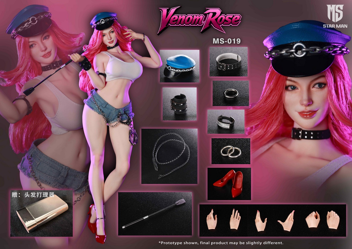 (預訂) STAR MAN MS-019 1/6比例女性格鬥家「毒玫瑰」可動人偶