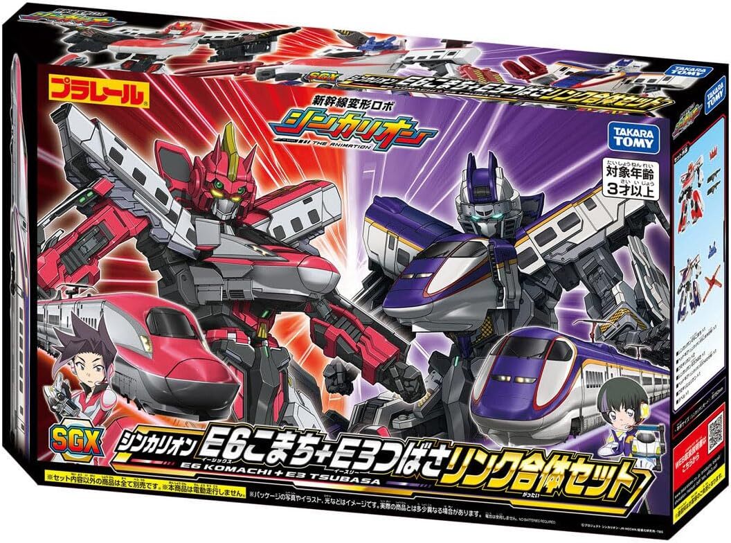 SGX-E6E3 新幹線變形機器人 組合豪華組(2026復刻版)