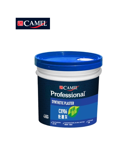 "CAMEL" 駱駝牌CX926專業批牆灰(4KG)-[CX926-4KG]