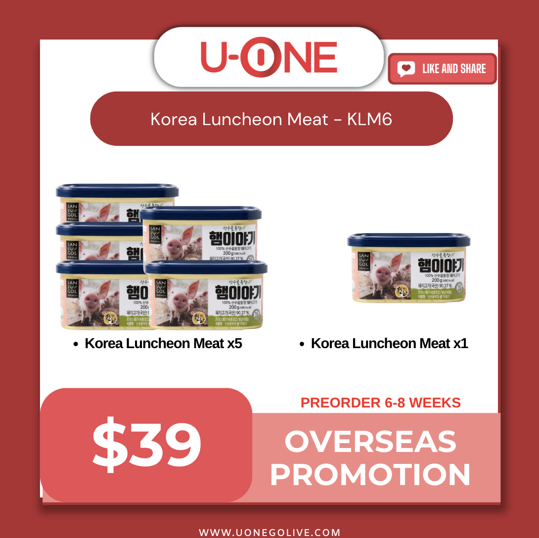 Korea Luncheon Meat - KLM6