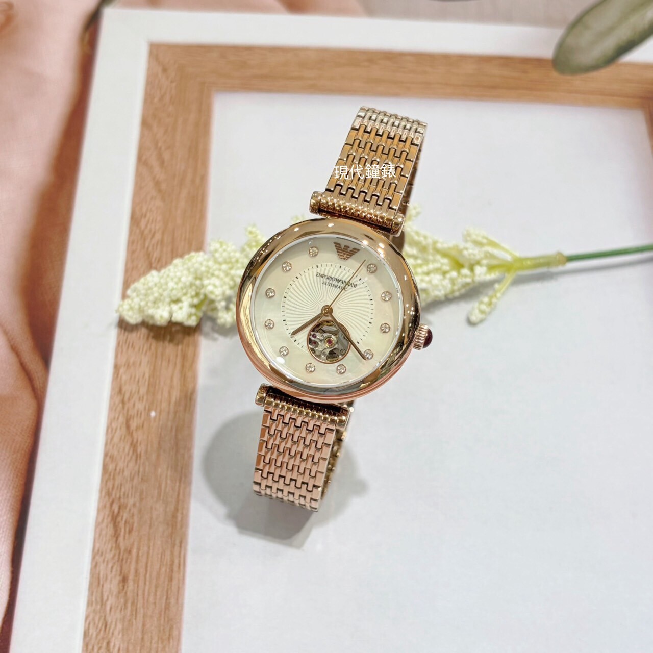 【EMPORIO ARMANI 】 AR60096 34mm Modern Watch