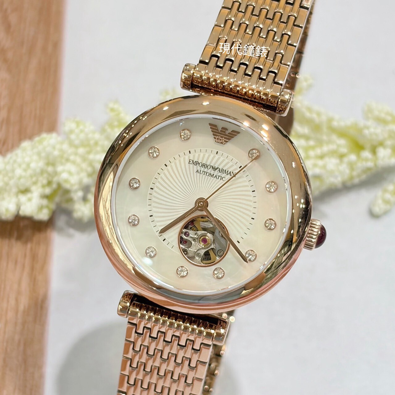【EMPORIO ARMANI 】 AR60096 34mm Modern Watch