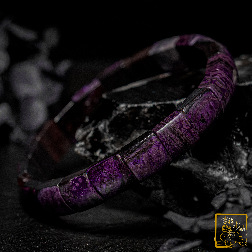Purple Sugilite Bracelet 9mm