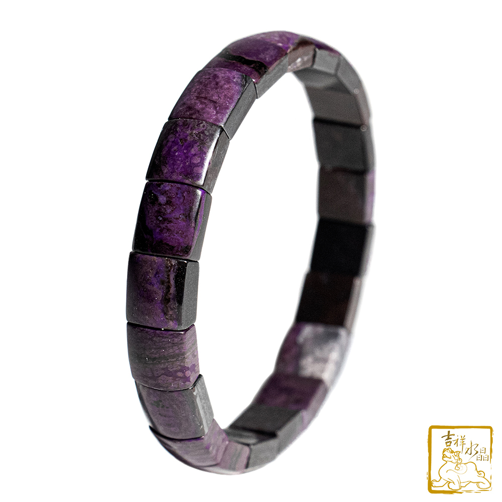 Purple Sugilite Bracelet 9mm