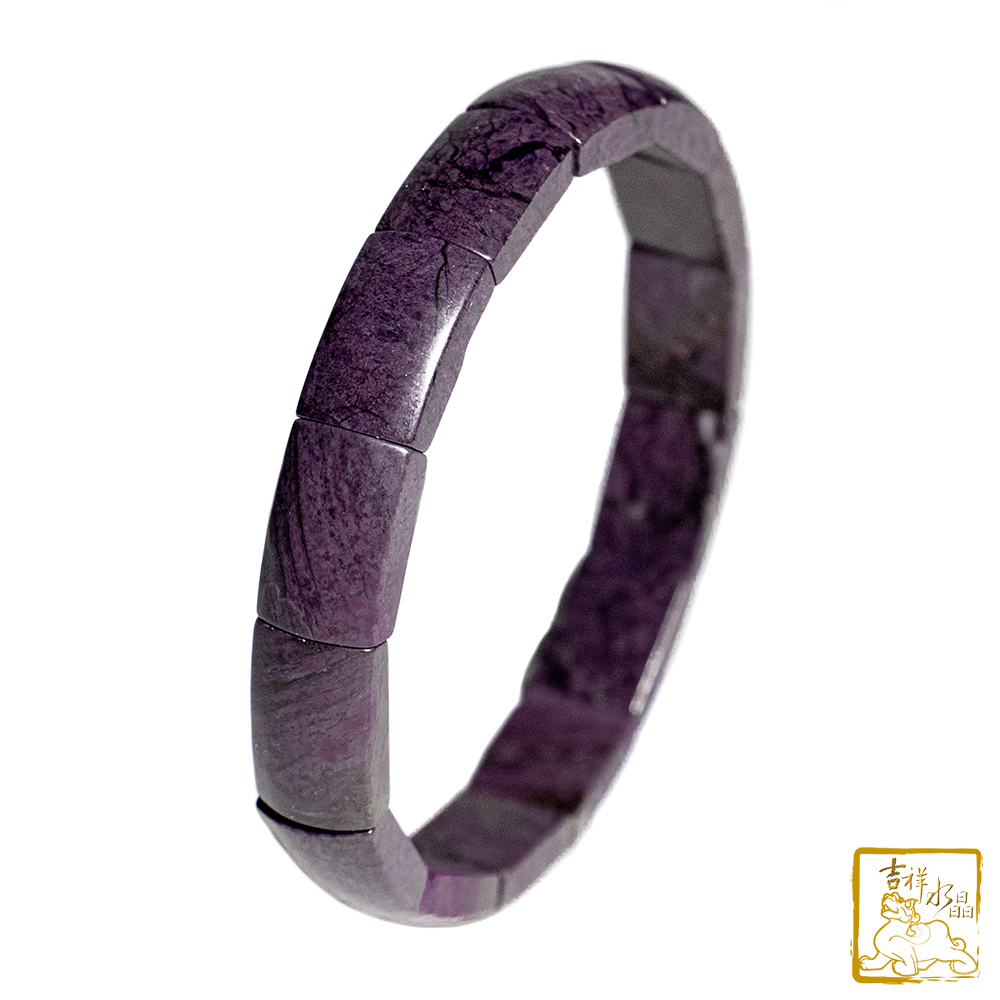 Purple Sugilite Bracelet 9mm