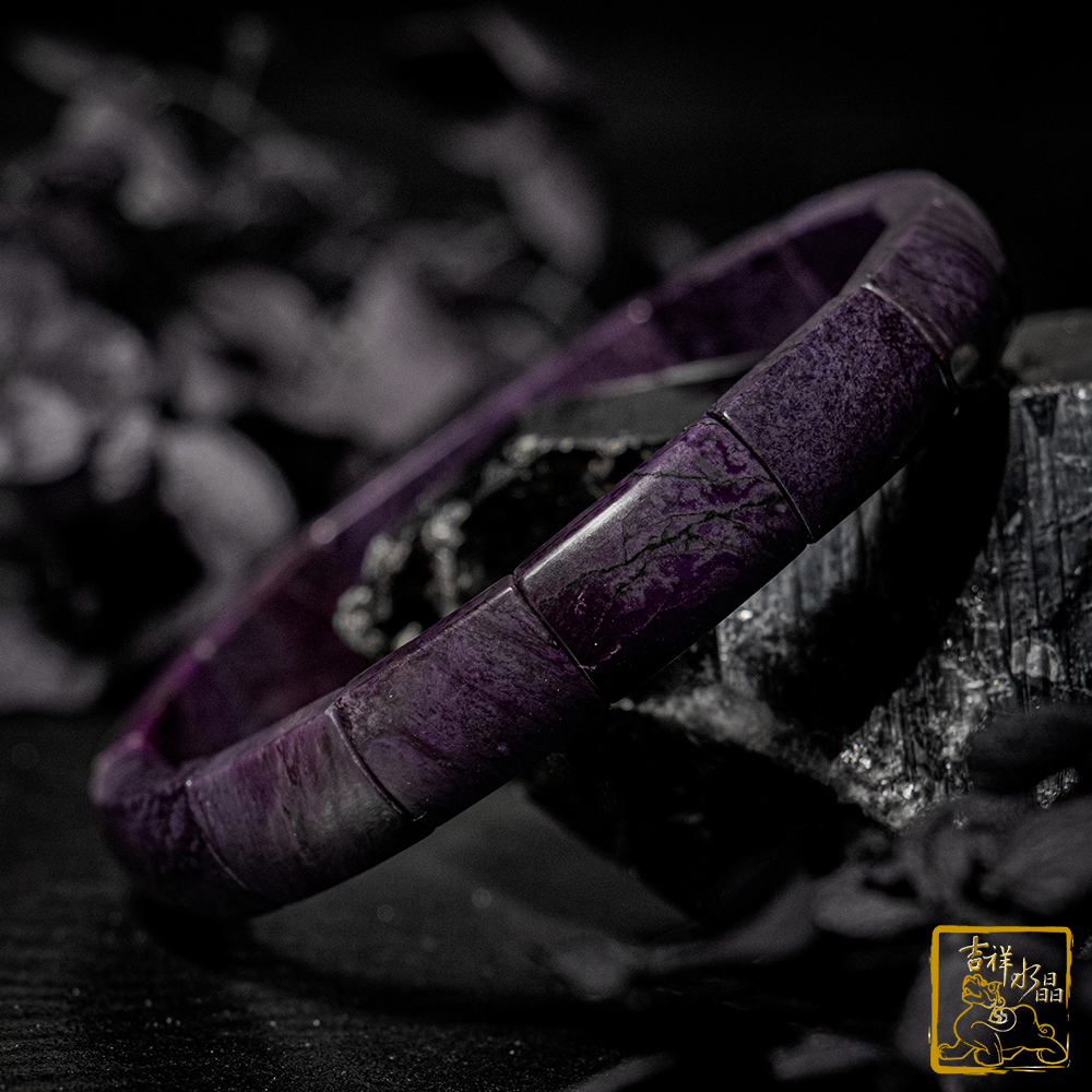 Purple Sugilite Bracelet 9mm