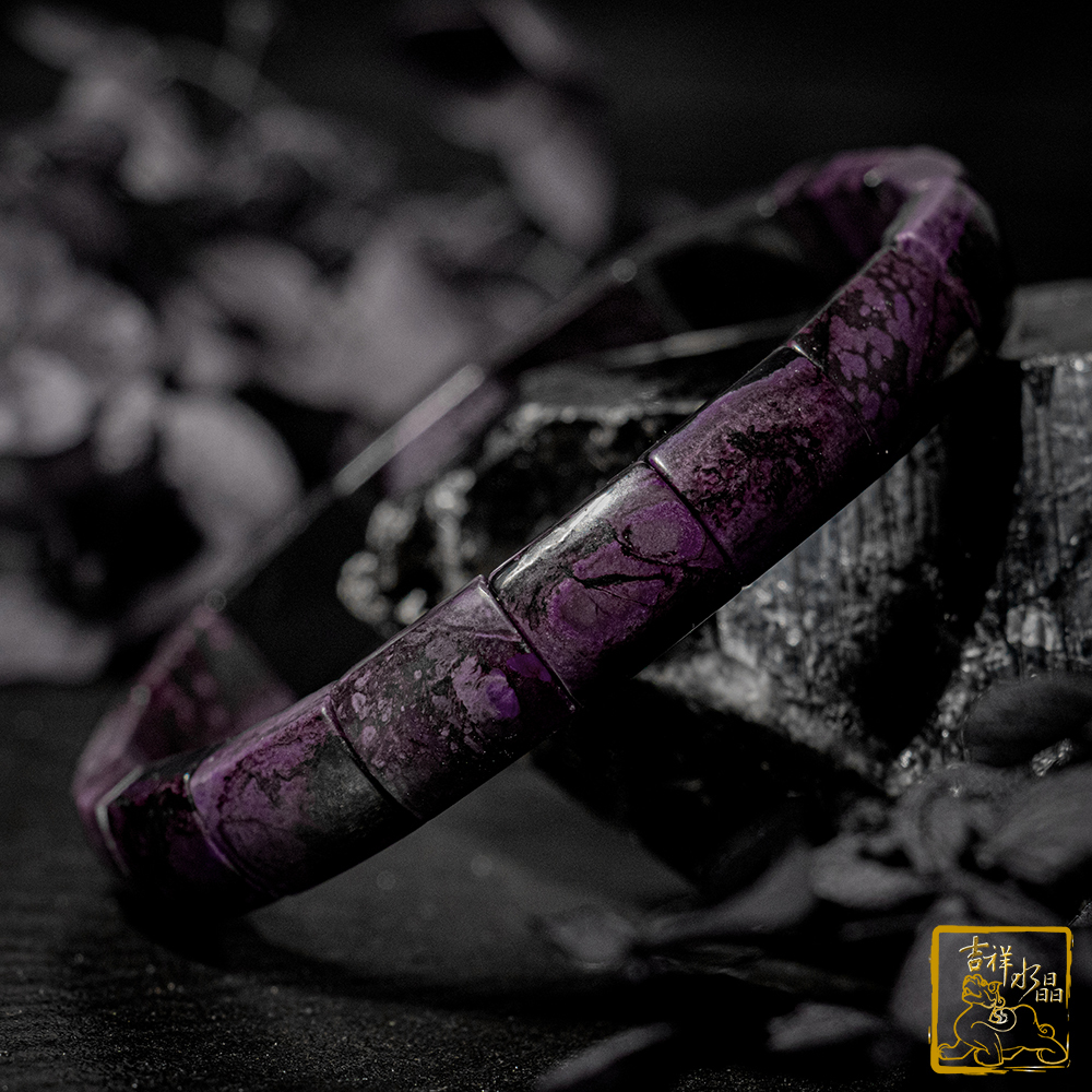 Purple Sugilite Bracelet 9mm