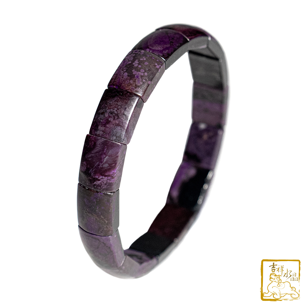 Purple Sugilite Bracelet 9mm