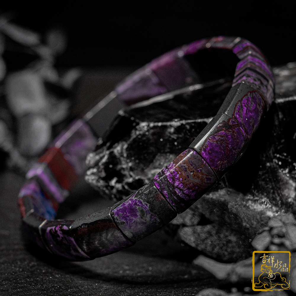 Purple Sugilite Bracelet 9mm