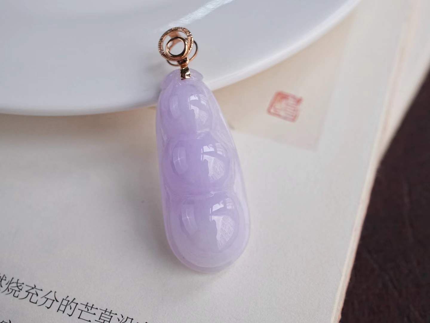 103821 翡翠鑲紫羅蘭福豆吊墜