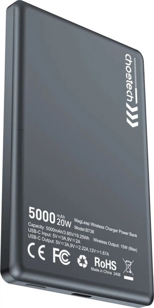 Choetech B738 PD20W 5000mAh Ultra-Thin 磁吸式行動電源