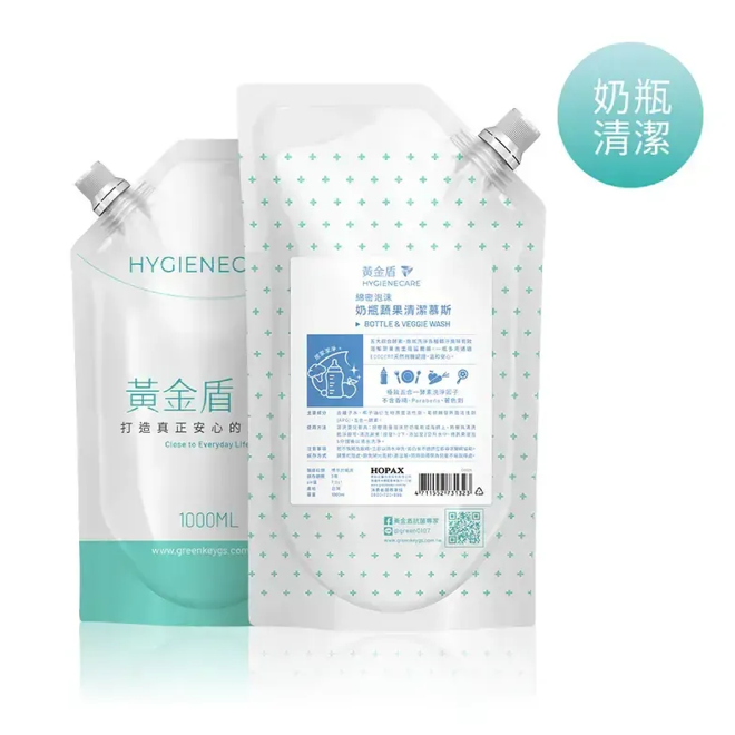【黃金盾】奶瓶蔬果清潔慕斯1000ml 補充裝