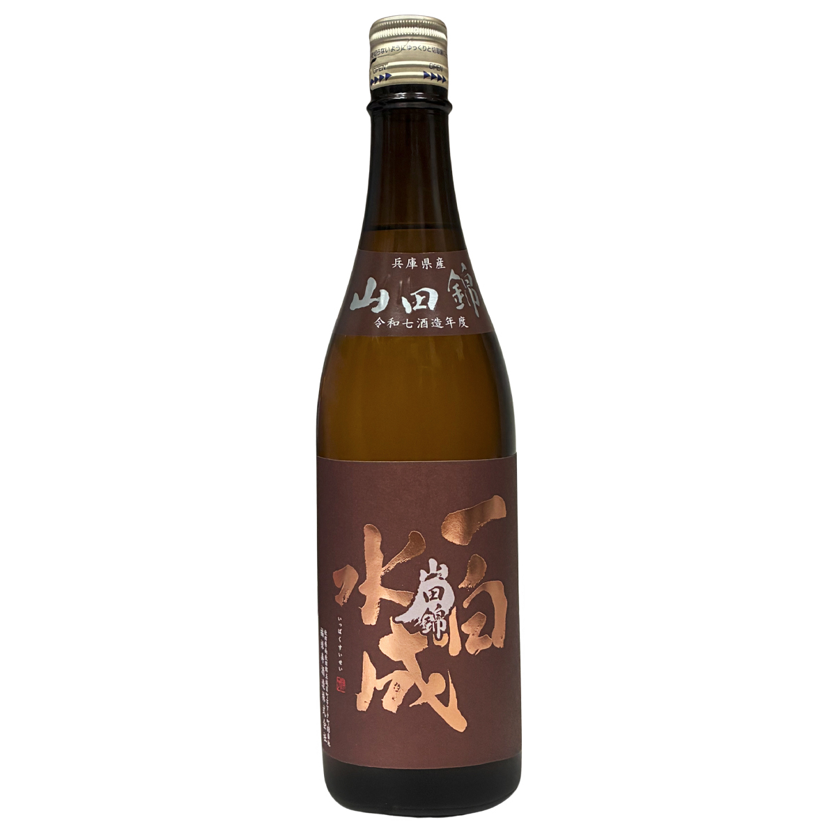 一白水成 純米吟釀 山田錦 720ml