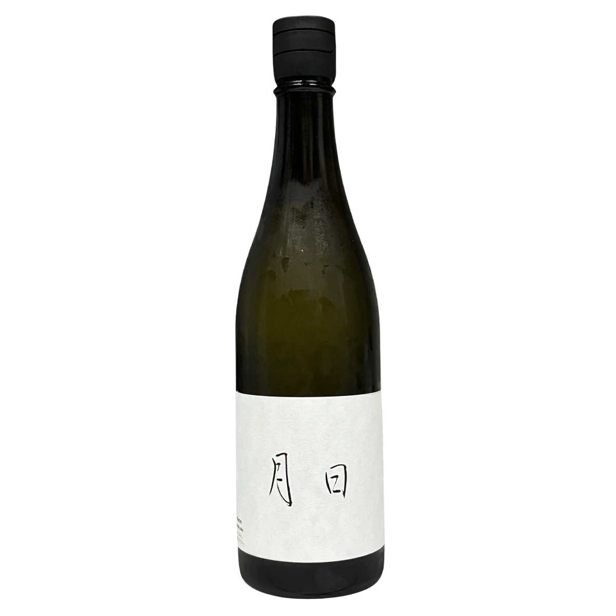 日日 月日 宇宙兄弟 720ml