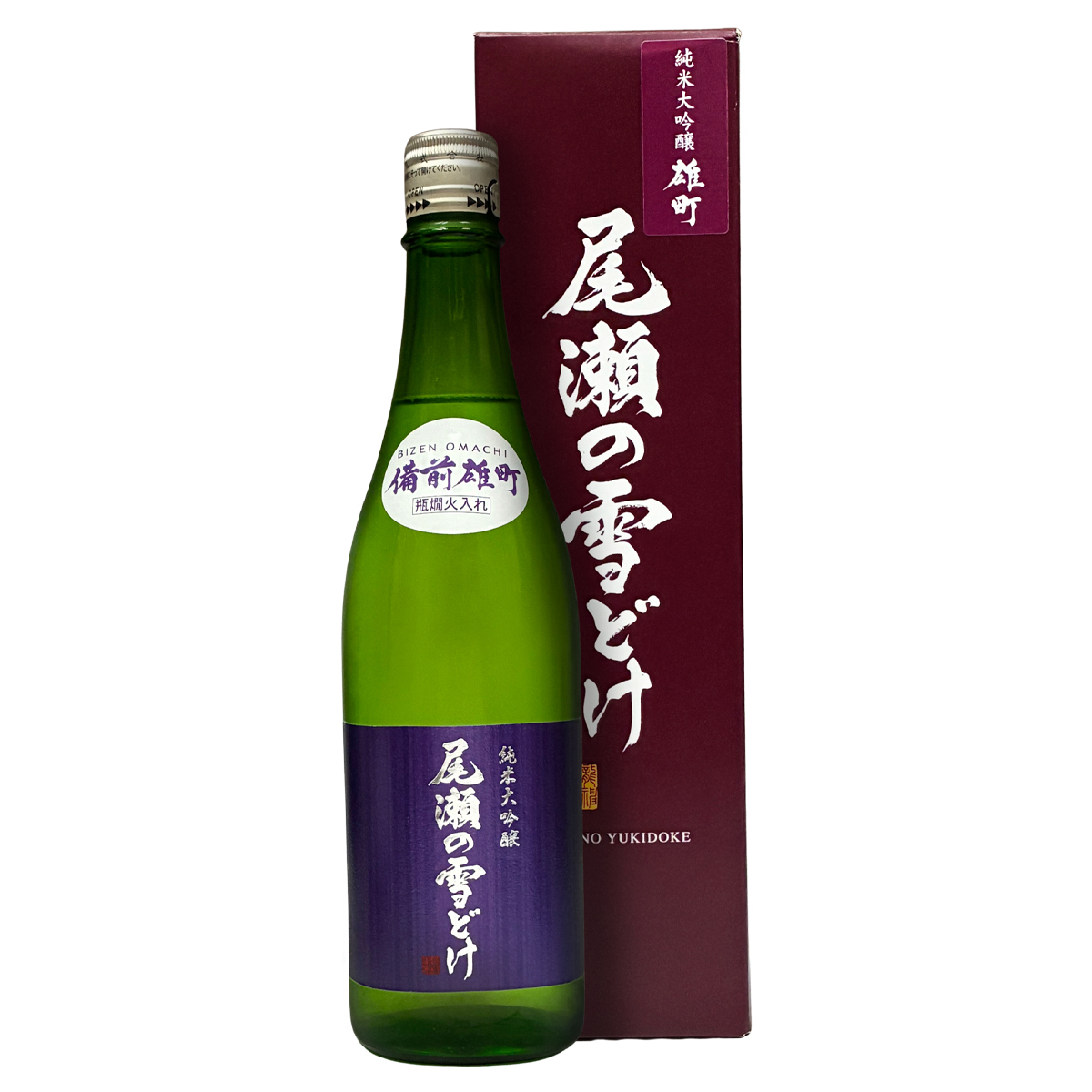 尾瀬の雪どけ 純米大吟釀 備前雄町 720ml