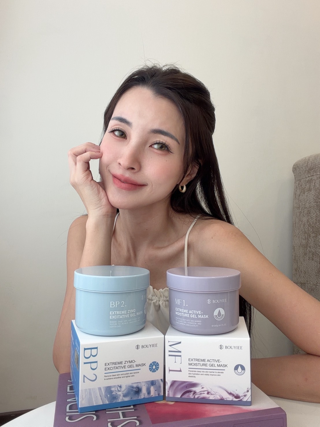 換季容易乾燥卡粉
