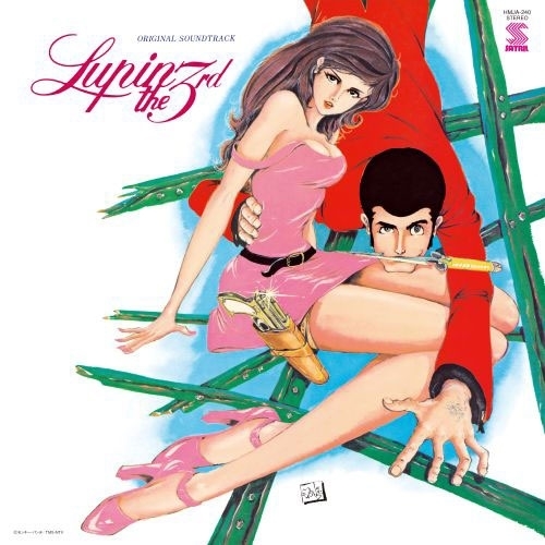 大野雄二 Yuji Ohno - 魯邦三世 2 ルパン三世 2/動畫原聲帶/55週年/ LP (PINK)