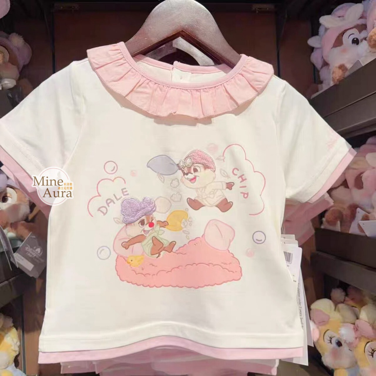 奇奇蒂蒂 Chip 'n Dale 歡樂泡泡浴系列 圖案 兒童 上衣 短T -上海迪士尼樂園