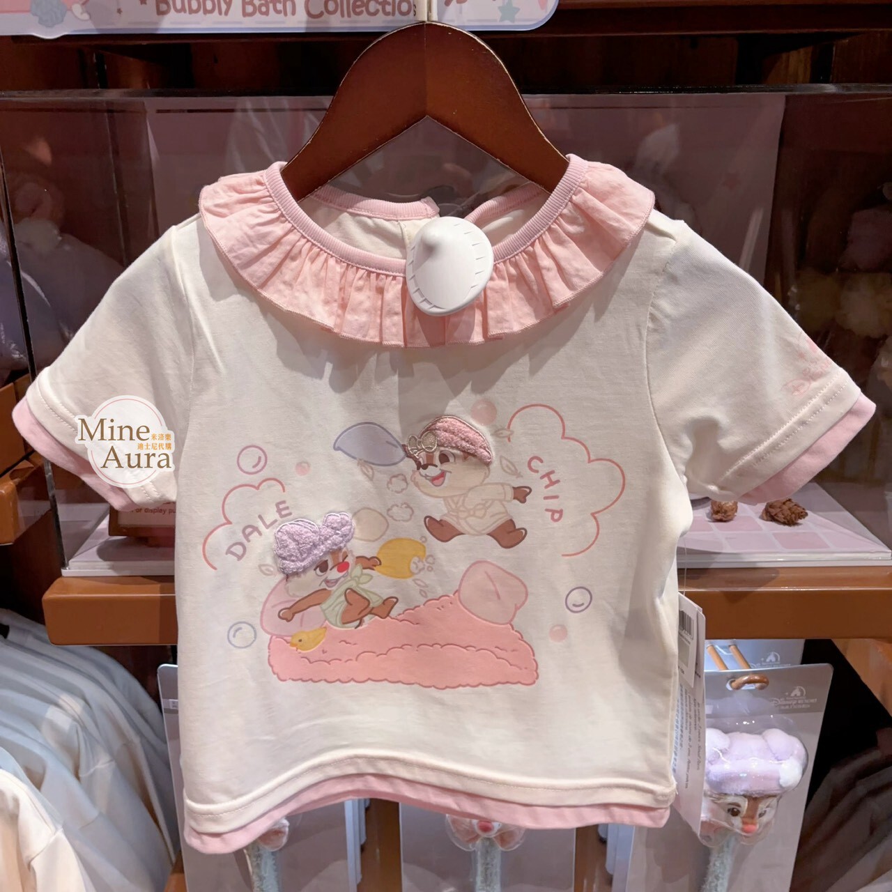 奇奇蒂蒂 Chip 'n Dale 歡樂泡泡浴系列 圖案 兒童 上衣 短T -上海迪士尼樂園