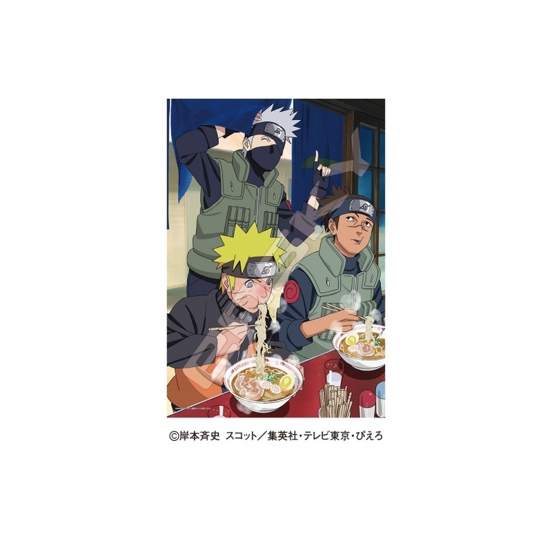 火影忍者疾風傳日版拼圖300片-一樂拉麵的時光