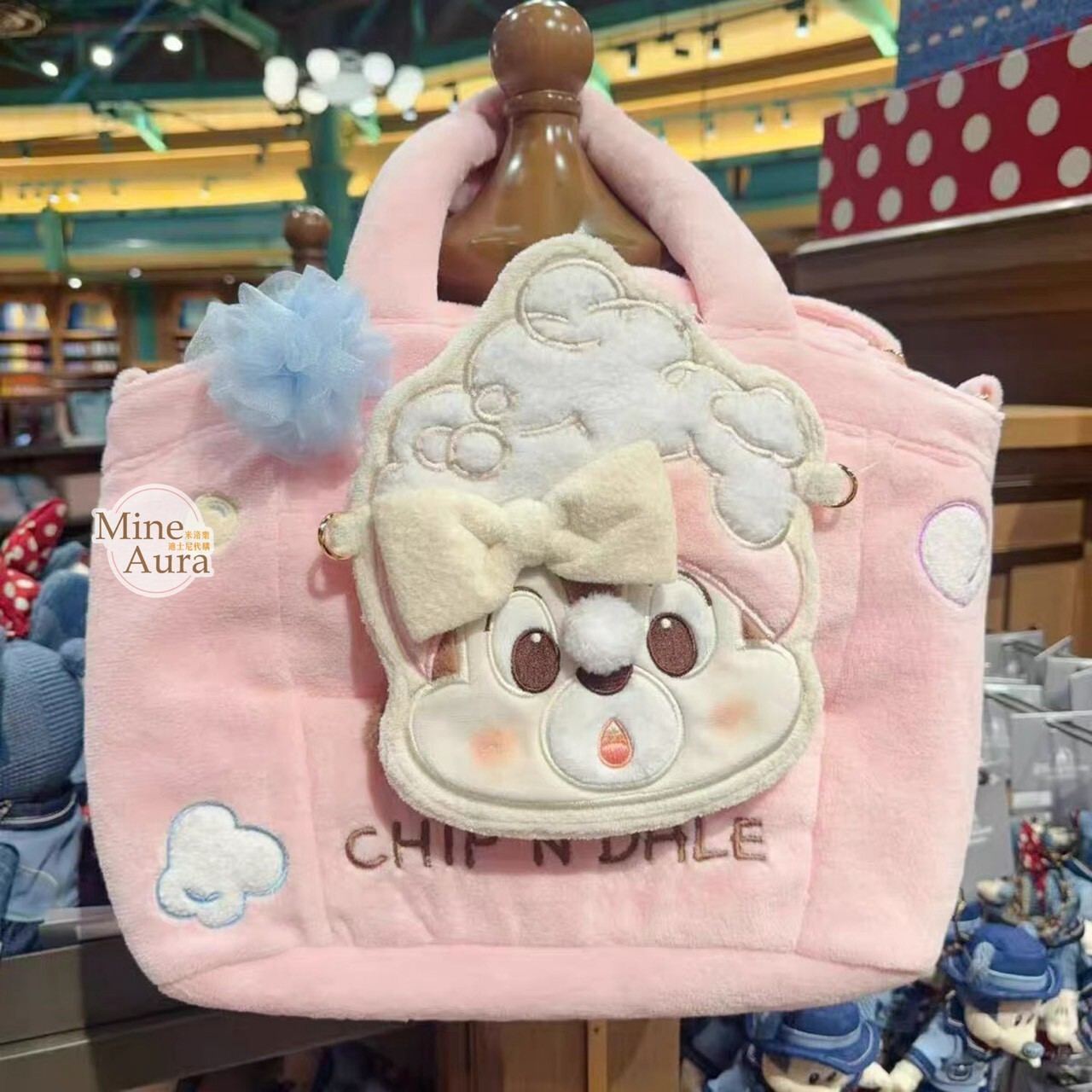 奇奇蒂蒂 Chip 'n Dale 歡樂泡泡浴系列 黑鼻 奇奇 Chip 造型 手提包 斜背包 -上海迪士尼樂園