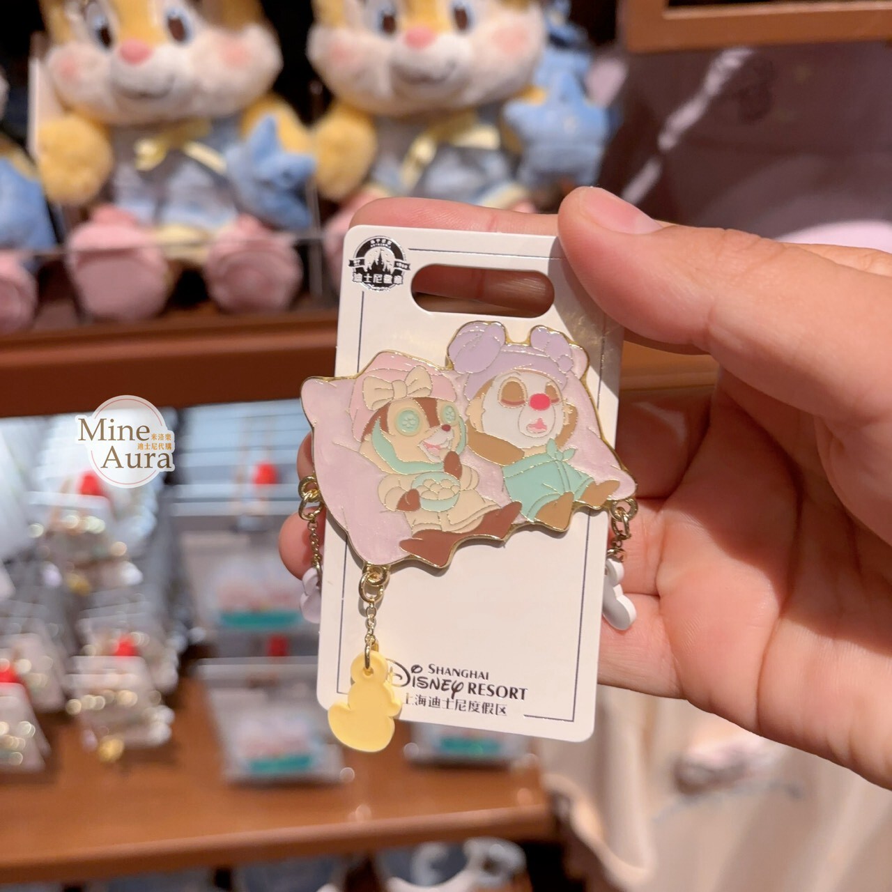 奇奇蒂蒂 Chip 'n Dale 歡樂泡泡浴系列 敷臉 造型 徽章 PIN -上海迪士尼樂園