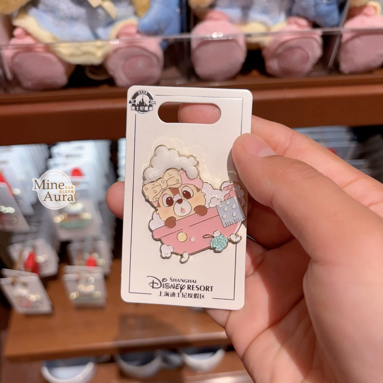 奇奇蒂蒂 Chip 'n Dale 歡樂泡泡浴系列 造型 徽章 PIN -上海迪士尼樂園