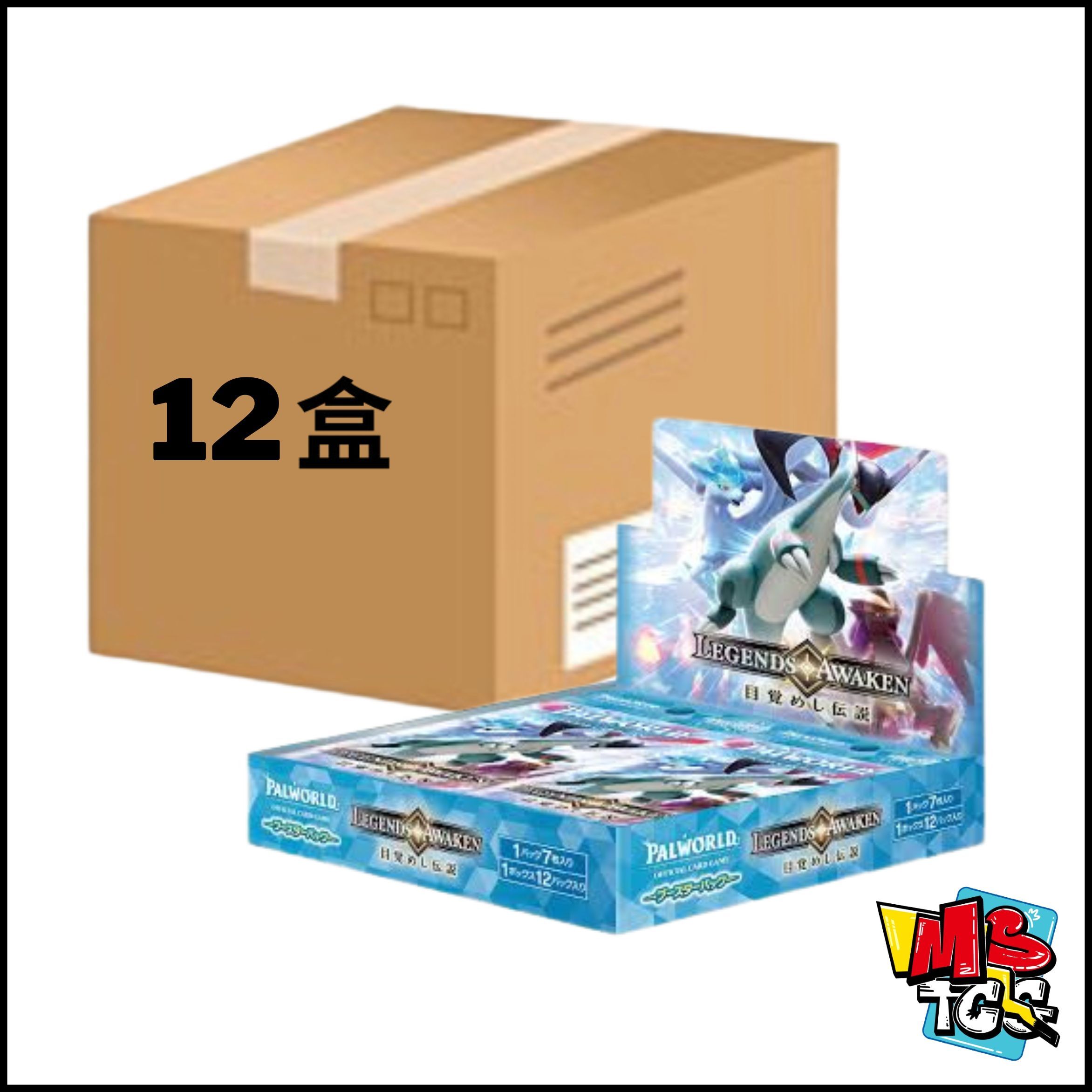 Palworld Official Card Game Japanese Version BP02 Booster Box