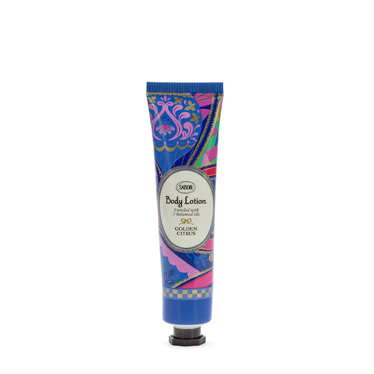 星願啟程身體乳液50ml