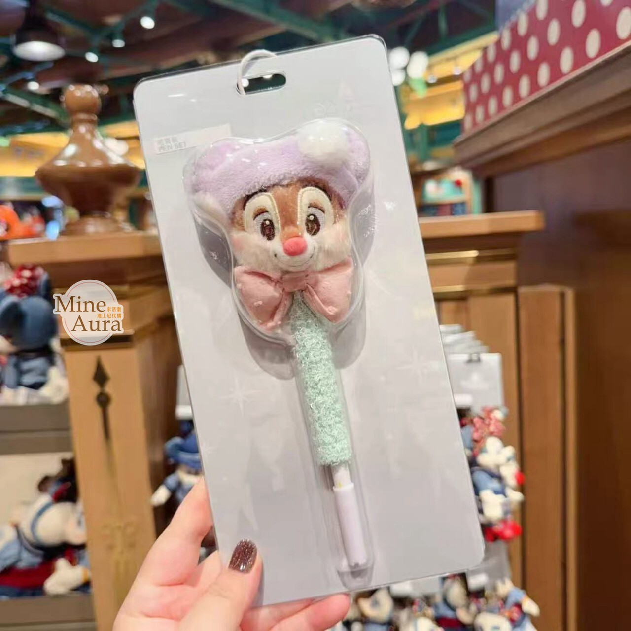奇奇蒂蒂 Chip 'n Dale 歡樂泡泡浴系列 紅鼻 蒂蒂 Dale 絨毛大頭 圓珠筆 套裝 -上海迪士尼樂園
