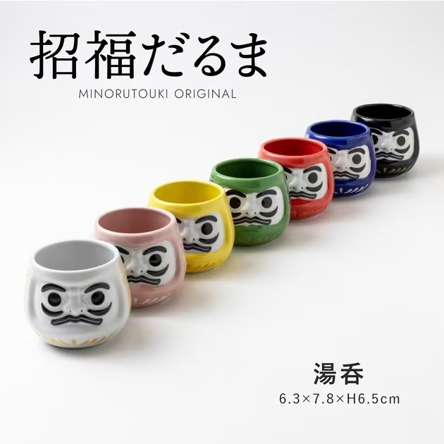 【預購】JM102021 🇯🇵日本製MINORUTOUKI 招福達摩日式茶杯