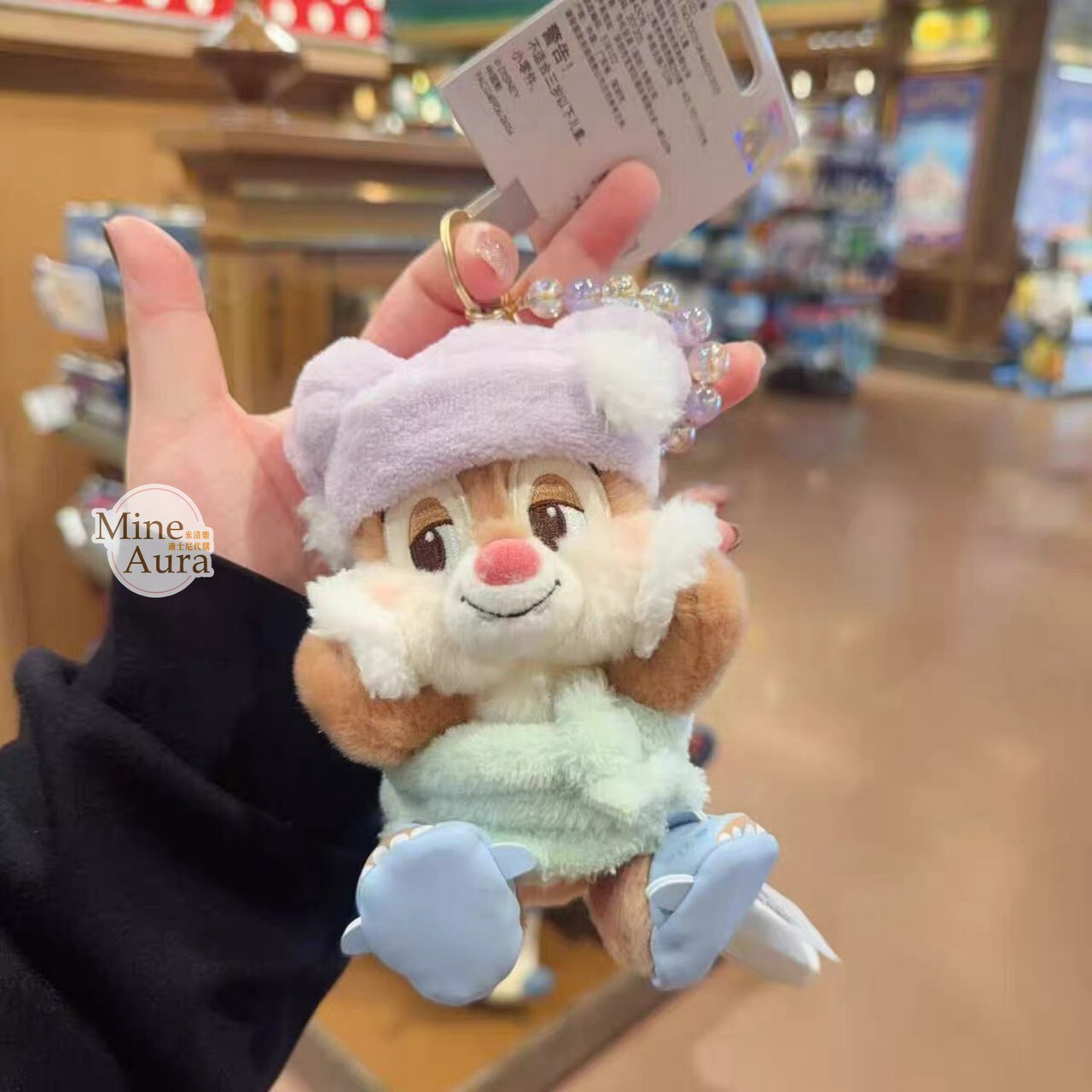 奇奇蒂蒂 Chip 'n Dale 歡樂泡泡浴系列 紅鼻 蒂蒂 Dale 絨毛 鑰匙圈 吊飾 -上海迪士尼樂園