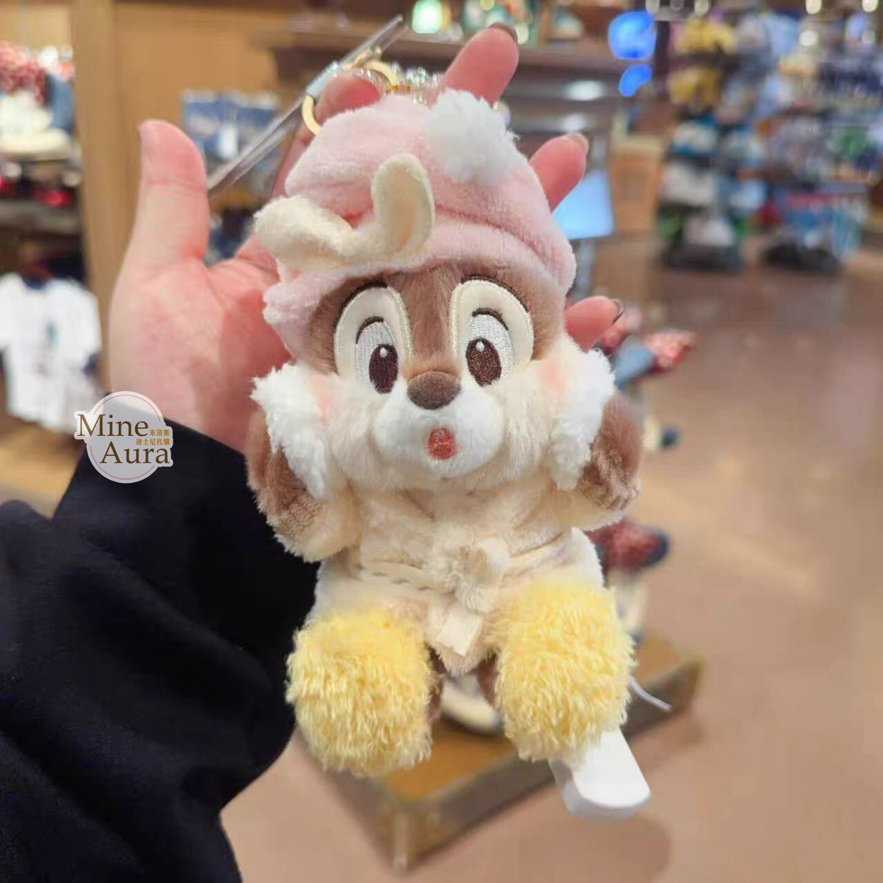 奇奇蒂蒂 Chip 'n Dale 歡樂泡泡浴系列 黑鼻 奇奇 Chip 絨毛 鑰匙圈 吊飾 -上海迪士尼樂園