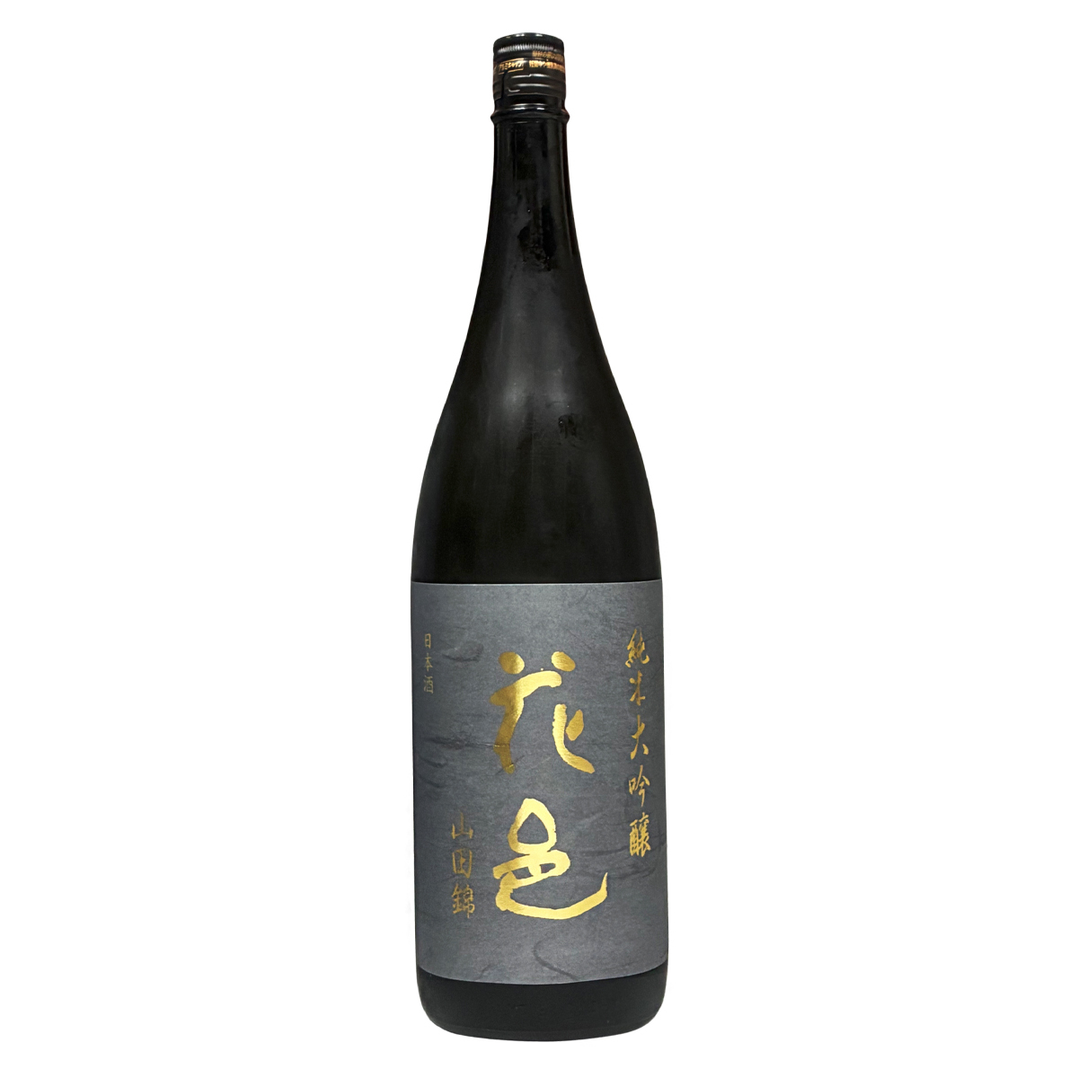 花邑 純米大吟釀 山田錦 1800ml