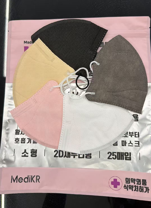 WX09 韓國 MediKR KF94 防護2D兒童大號口罩 (一包25片)