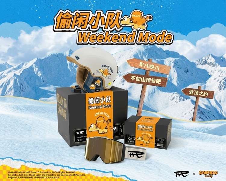 REV 銳伍 X 加菲貓家族聯名『偷閒小隊』滑雪禮盒：塗鴉滑雪頭盔、C6金面雪鏡與專屬包裝外盒展示