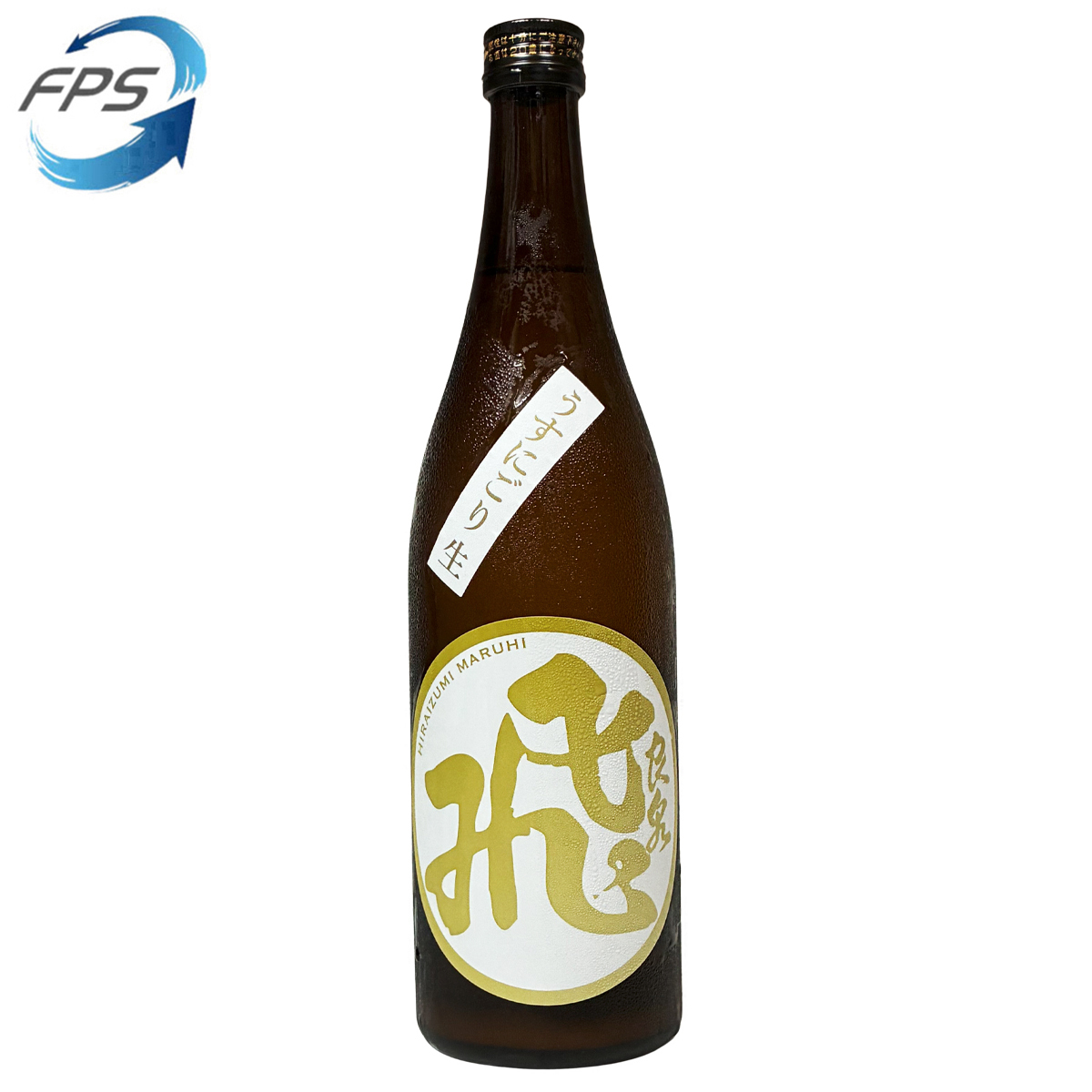 飛良泉 山廢純米酒 丸飛 薄濁生 720ml