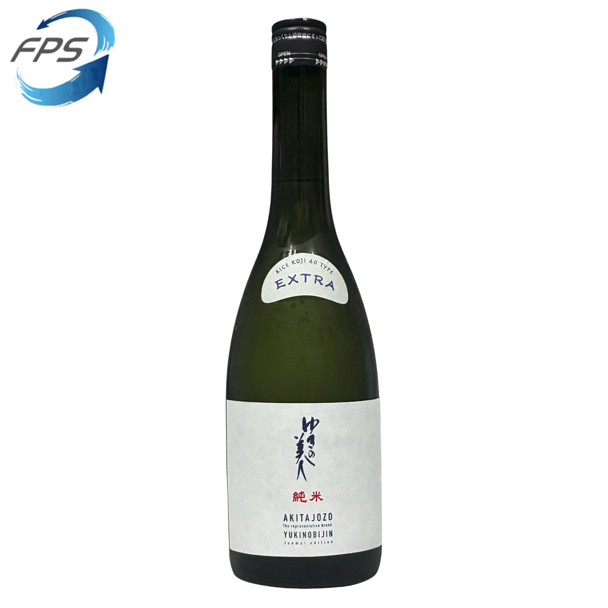 雪之美人 純米酒 エクストラ 麹40% 720ml