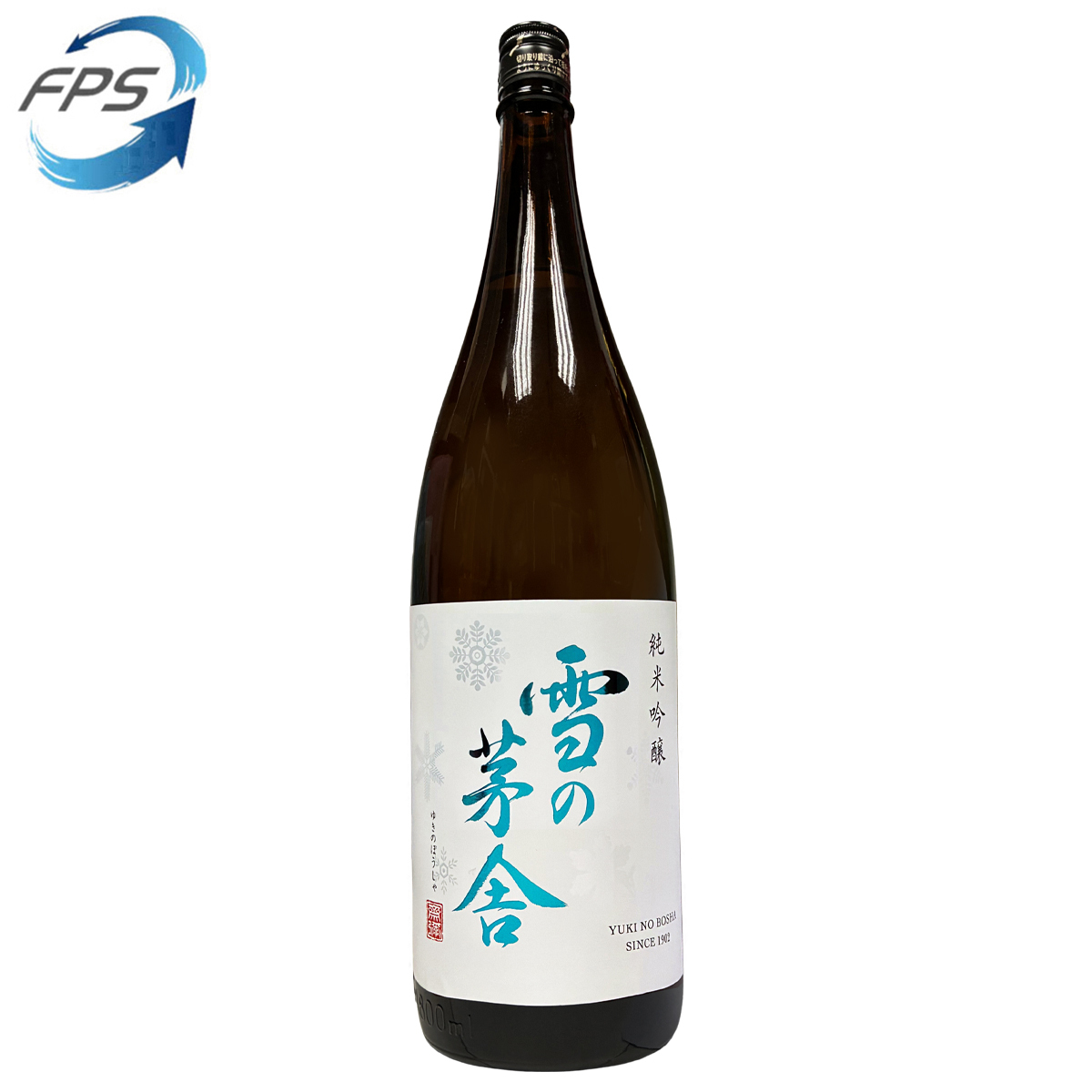 雪之茅舍 純米吟釀 1800ml