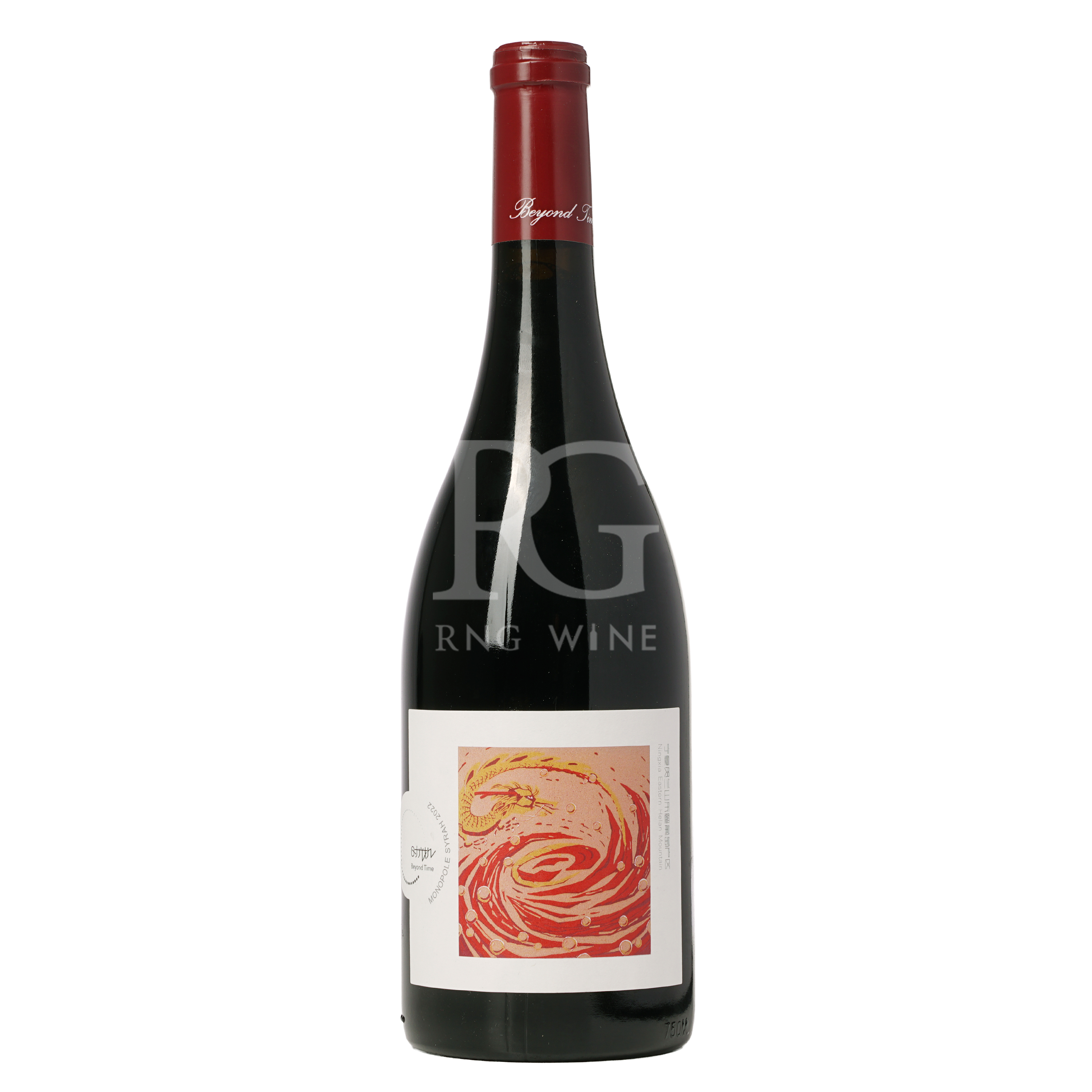 Beyond Time Monopole Syrah 2022