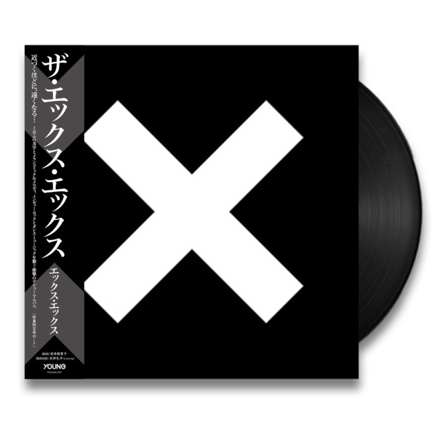 The xx《xx》（日文obi 黑膠LP）