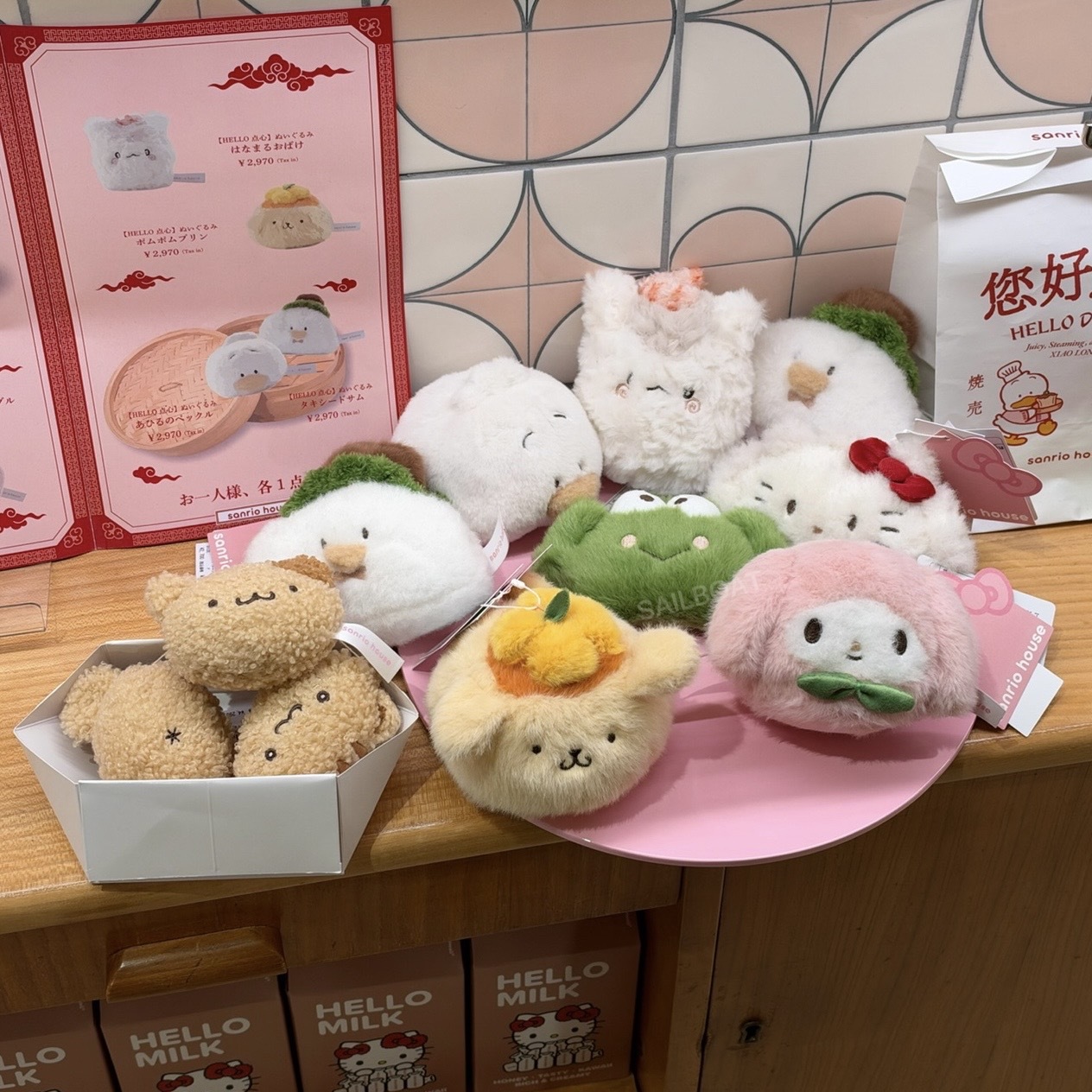 #預購 🇯🇵日本 三麗鷗 Sanrio House 港式點心造型玩偶