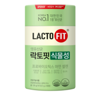 DM261020 - M8-LACTO-FIT益生菌60t-綠色加強加鋅 2g*60포-EXP:2027.08