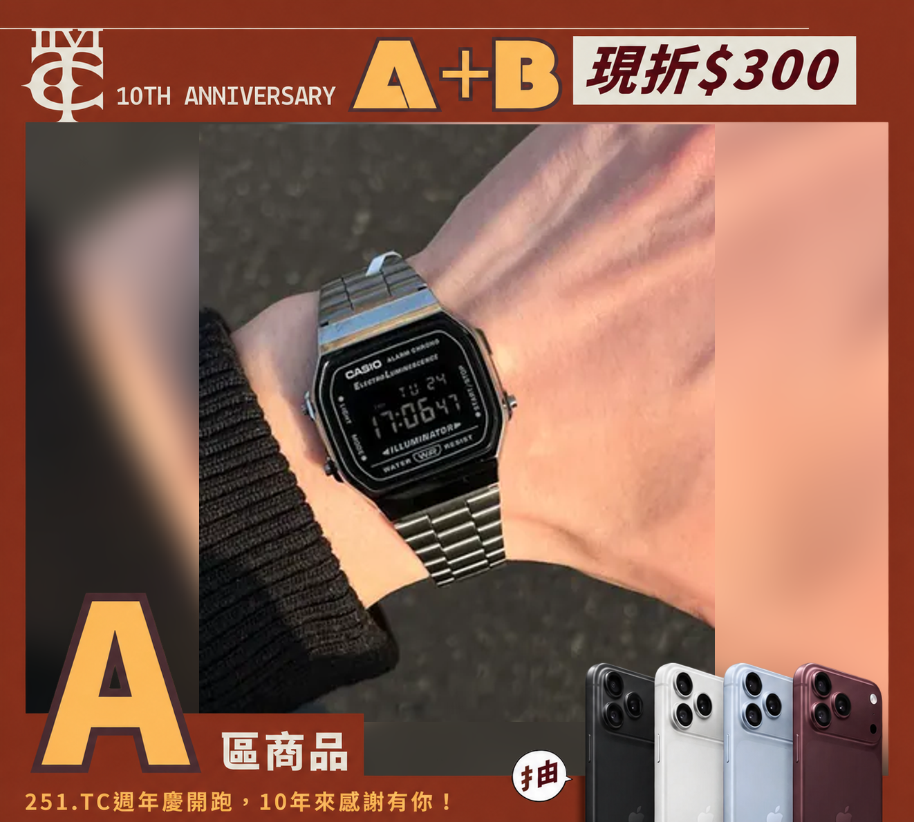 <質感穿搭細節>  CASIO 卡西歐 VINTAGE A168 黑魂 銀黑色 復古 數位 多功能 防水 可調 手錶