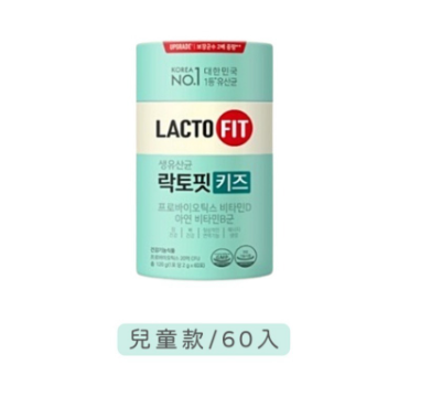DM261020 - M4-LACTO-FIT益生菌60t-兒童綠盒 2g*60포 EXP:2028