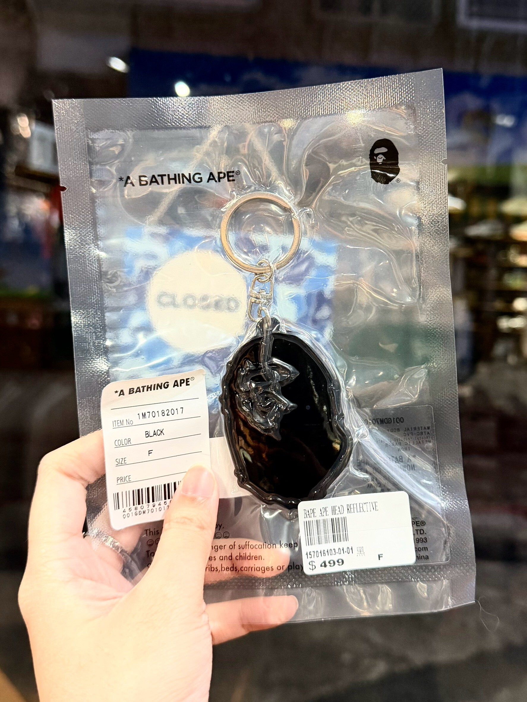 BAPE APE HEAD REFLECTIVE KEYCHAIN 夜光 鑰匙圈 吊飾 現貨 1M70182017