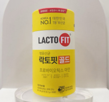 DM261020 - M2-LACTO-FIT益生菌5X配方50t-黃盒 2g*50포（買1送1共2件）EXP:2027.12