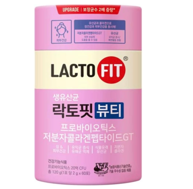 DM261020 - M10-LACTO-FIT益生菌60t-粉紫皮膚 2g*60포-EXP:2028.02